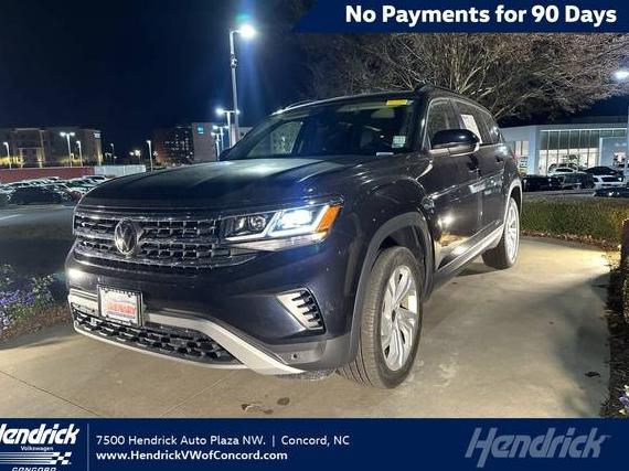 VOLKSWAGEN ATLAS 4MOTION 2023 1V2HP2CA1PC512632 image VOLKSWAGEN ATLAS 4MOTION 2023 1V2HP2CA1PC512632 image